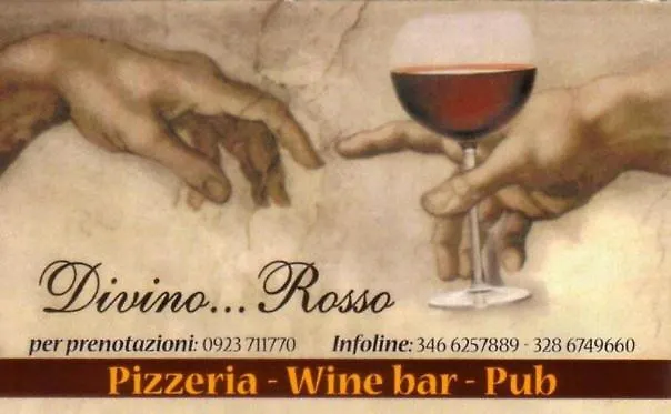 펜션 Da Mely 마르살라